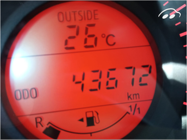 Peugeot 108 5P ACTIVE VTI 72  3