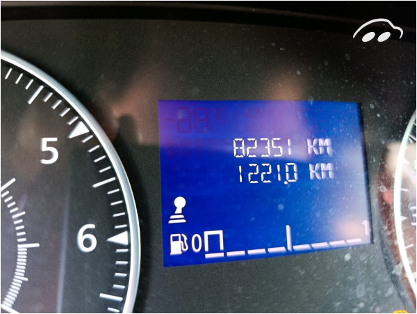 Renault Express 1.5 BLUE DCI 95CV ADVANCE 4