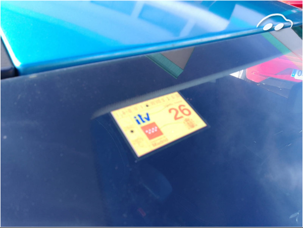 Citroen C3 1.4 HDI  12